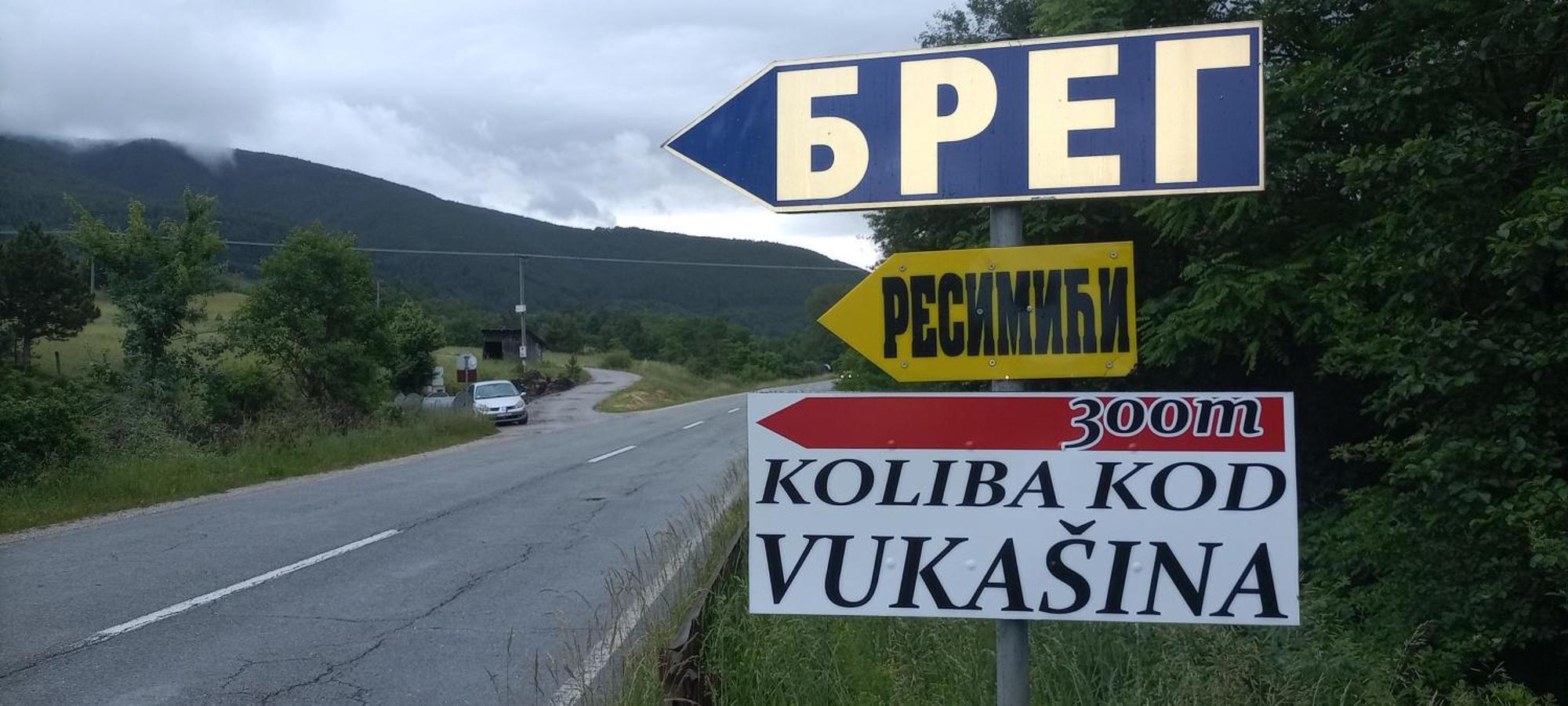 Koliba Kod Vukasina * Kremna